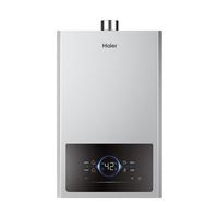 Haier 海尔 JSQ30-16JM6MAXDPMCU1 强排式燃气热水器 16L 30kw