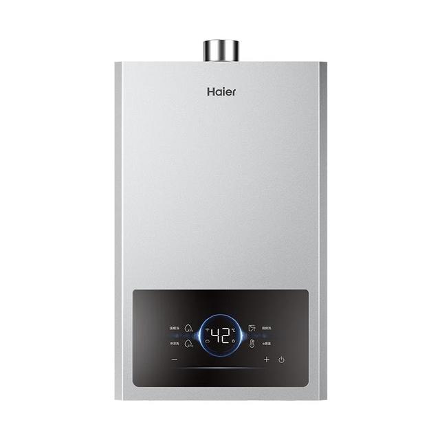 限地区、大件超省、PLUS会员：海尔 JSQ30-16JM6MAXDPMCU1 强排式燃气热水器 16L 30kw