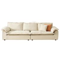QuanU 全友 111156 猫抓布艺帆船沙发 三人位 米白 2.68m