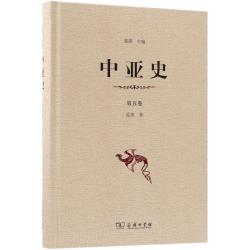 《世界上最棒的礼物》（精装）