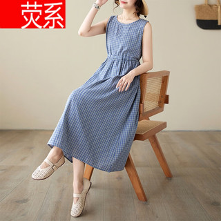 荧系格子无袖背心长裙女夏季新款宽松休闲遮肚显瘦大摆棉质薄款连衣裙 大格