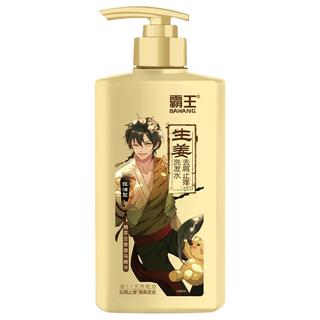 zaozuo