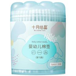 十月结晶 婴幼儿棉签 200支