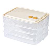 禧天龙多功能饺子盒冰箱保鲜盒食品级冷冻水饺馄饨盒加大收纳盒 大家庭 4层 1盖【凹凸底防粘】