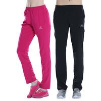 Tectop 探拓者 PS7053 男子速干裤 黑色 XXL