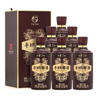 平坝窖酒 金壶 壹号 52%vol 兼香型白酒 500ml 单瓶装