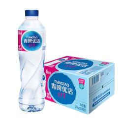 青啤优活 纯净水  24瓶
