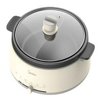 移动端、京东百亿补贴：美的 DY28P151 电火锅 白色