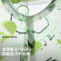 【防晒服清仓】迷你巴拉 MINI BALA 巴拉男童女童防晒衣宝宝夏季轻薄儿童外套 燕麦驼-亲子款