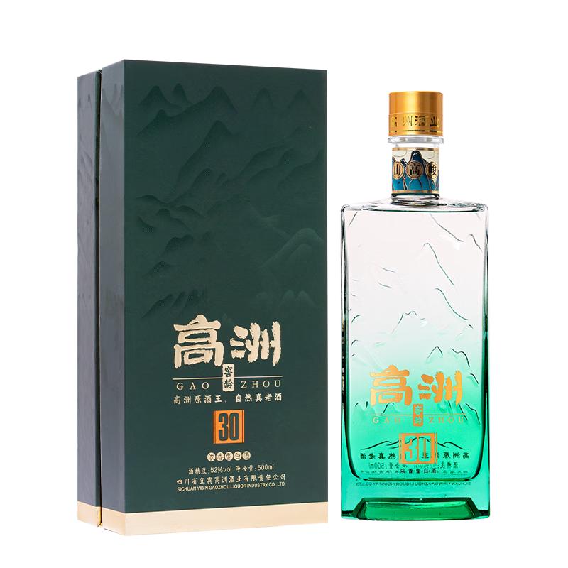  高洲 纯粮食窖龄30年 浓香型白酒  50度及以上 盒装 500mL