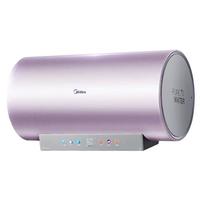 美的 电热水器JE8PRO一级能效家用洗澡60升/80升 3300W变频速热出水自动断电