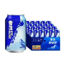 雪花 啤酒 勇闯天涯 330mL 24罐 整箱装