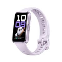 华为 HUAWEI 手环 10 标准版 智能手环