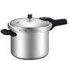 SUPOR 苏泊尔 好帮手系列 YL183H2 高压锅(18cm、3L、铝合金)