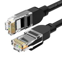 CHOSEAL 秋叶原 QS5062ET1 六类CAT6 千兆网线 1m 黑色