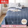 南极人 纯棉床单 230*250cm