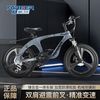 永久 新款镁合金儿童自行车女孩中大童学生变速山地车减震单车