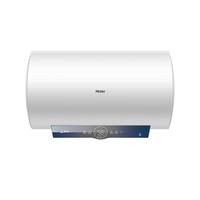 Haier EC6001-ME3U1 金刚胆电热水器 2200W 60L