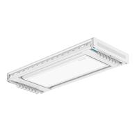 HOTATA 好太太 航天联名款 D-3072 智能晾衣机 照明杀菌款 1.9m 白色