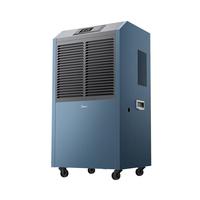美的（Midea）工业除湿机/抽湿机 150-350平方米 别墅地下室工业商用仓库车间大功率除湿器CF138BD/N1-GY