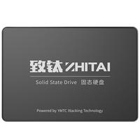 ZHITAI 致态 SC001 SATA 固态硬盘 1TB（SATA3.0）