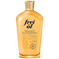 frei ol 芙爱 freiol福来妊娠油 孕妇产前淡纹紧实植物护肤精华油200ml