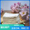 老式酥糖黑麻武穴酥麻糖整箱批发