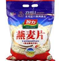 ZHILI 智力 燕麦片 1.38kg