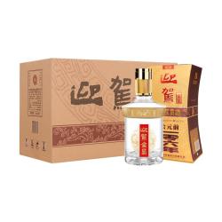 迎驾贡酒 金星 浓香型 白酒 42度 520ml*6瓶 整箱装 中秋礼品送礼
