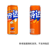 可口可乐 Coca-Cola 芬达橙味汽水 330ml*24罐
