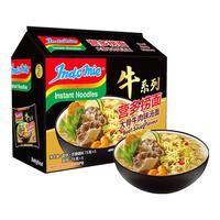 营多捞面原味捞面印尼进口网红泡面方便面速食食品拉面拌面5