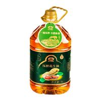  以岭药业 压榨花生油 5L