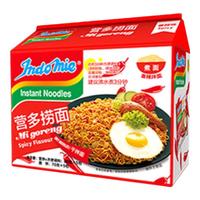 营多捞面原味捞面印尼泡面袋装方便面速食食品拉面拌面5袋装 香辣味捞面80g*5包