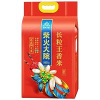 移动端、京东百亿补贴、今日必买：柴火大院 长粒王香米 东北香米 5kg