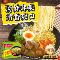 营多牌 捞面清香牛肉味汤面方便面捞面 泡面袋装即食进口方便五连包375g