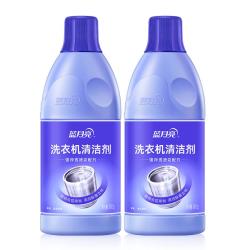 蓝月亮 洗衣机清洁剂滚筒式可用600g*2瓶清洗剂全自动强力除垢除菌
