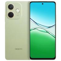OPPO A5 活力版 5G手机 12GB+512GB 玉石绿