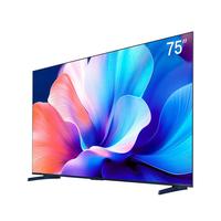 Hisense 海信 75E3ND Pro 液晶电视 75英寸 4K