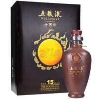 WULIANGYE 五粮液 十五年 50%vol 浓香型白酒 500ml 礼盒装