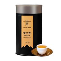 宋凰 茶叶特级蜜兰香广东凤凰单丛乌龙茶单枞密兰香100g黑罐