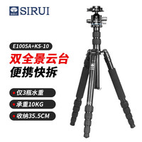 思锐 三脚架 E1005A+KS-10 含云台佳能尼康单反相机三角架铝合金 反折单反相机三脚架 便携旅行