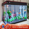 森森 鱼缸一体缸自循环客厅小型桌面超白玻璃水族箱黑色380超白标配缸(含棉和滤材)