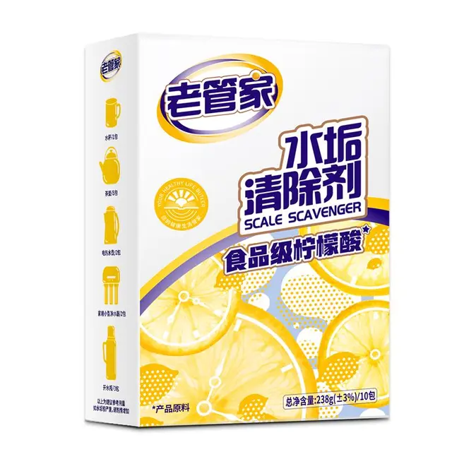 老管家 电水壶柠檬酸除垢剂 238g