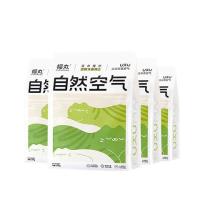 88VIP：福丸 云顶茶香膨润土豆腐混合猫砂2.5kg×4袋除臭砂低尘不易粘底