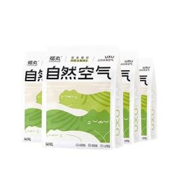 福丸 云顶茶香膨润土豆腐混合猫砂2.5kg×4袋除臭砂低尘不易粘底