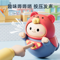 婴幼儿0一1岁2不倒翁可啃咬宝宝安抚玩具益智3早教6个月抬头练习