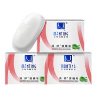MANTING 满婷 控油祛痘清螨皂 100g*3