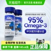 MAG 狗狗鱼油胶囊0.5g×200粒金毛博美美毛护肤金毛