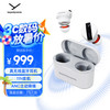 拜雅 FREE BYRD 入耳式真无线动圈主动降噪蓝牙耳机 灰色