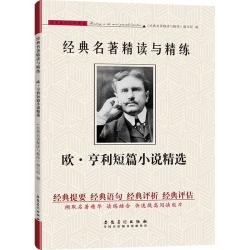 《这就是故宫》（精装、套装共3册）